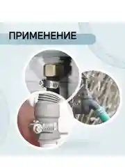 Хомут оцинкованный, набор 10шт, ZEIN, сквозная просечка, диаметр 16-25 мм, ширина 8 мм