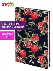 Ежедневник датированный 2025 Staff, 116035, планер, планинг, записная книжка А5 145х215 мм