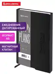 Ежедневник датированный 2025 Brauberg, планер планинг записная книжка А5, под кожу
