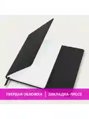 Ежедневник датированный 2025 Brauberg, планер планинг записная книжка А5, под кожу