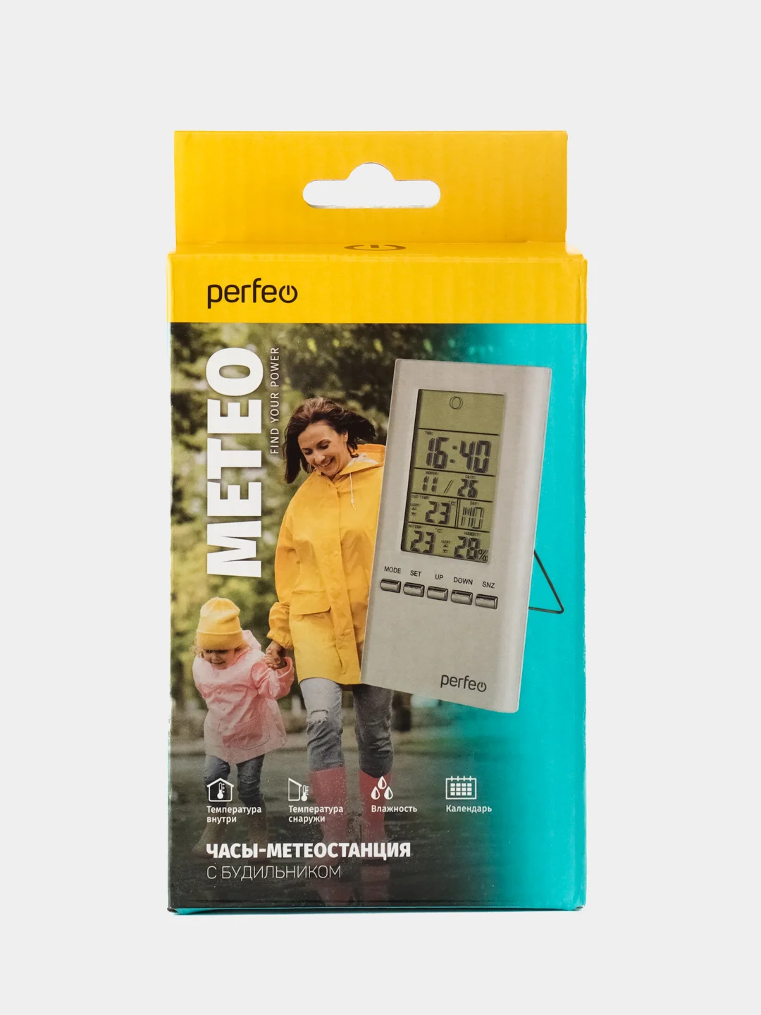 Черный часы-метеостанция Perfeo "Meteo", (PF-S3331F) время, темп., датчик ул. темп., влажность