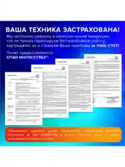 Картридж лазерный SONNEN (SS-D111S) для SAMSUNG M2020-2022/M2070/M2071, 362436
