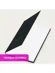 Ежедневник датированный 2025 Staff, 116017, планер, планинг, записная книжка А5 145х215 мм