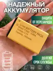 Набор раций BFT20 с дальностью связи до 7 километров, 2 штуки, подарок охотнику, рыбаку