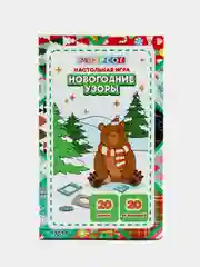 Настольная игра "Новогодние узоры"