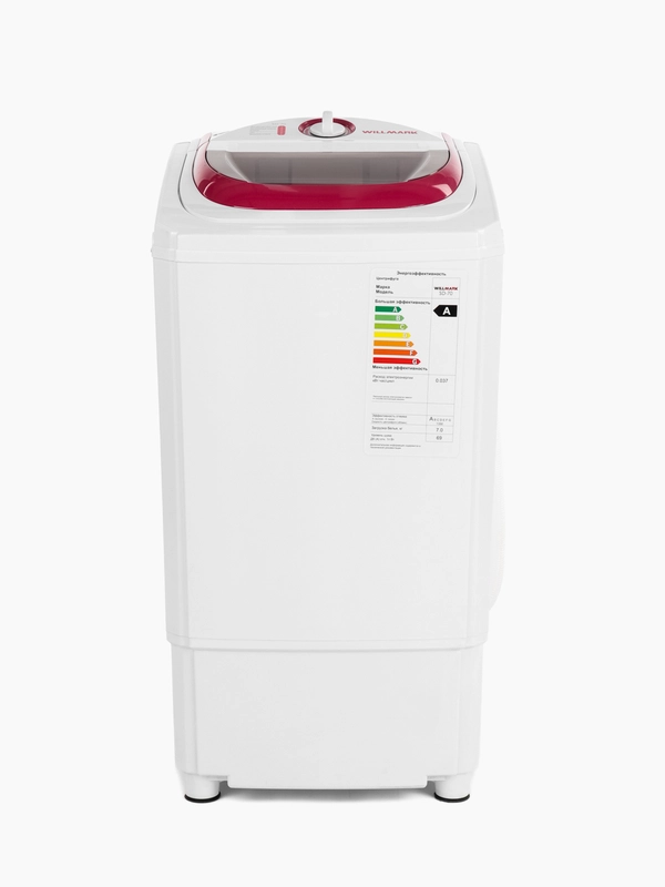 Центрифуга WILLMARK SD-70 отжим белья