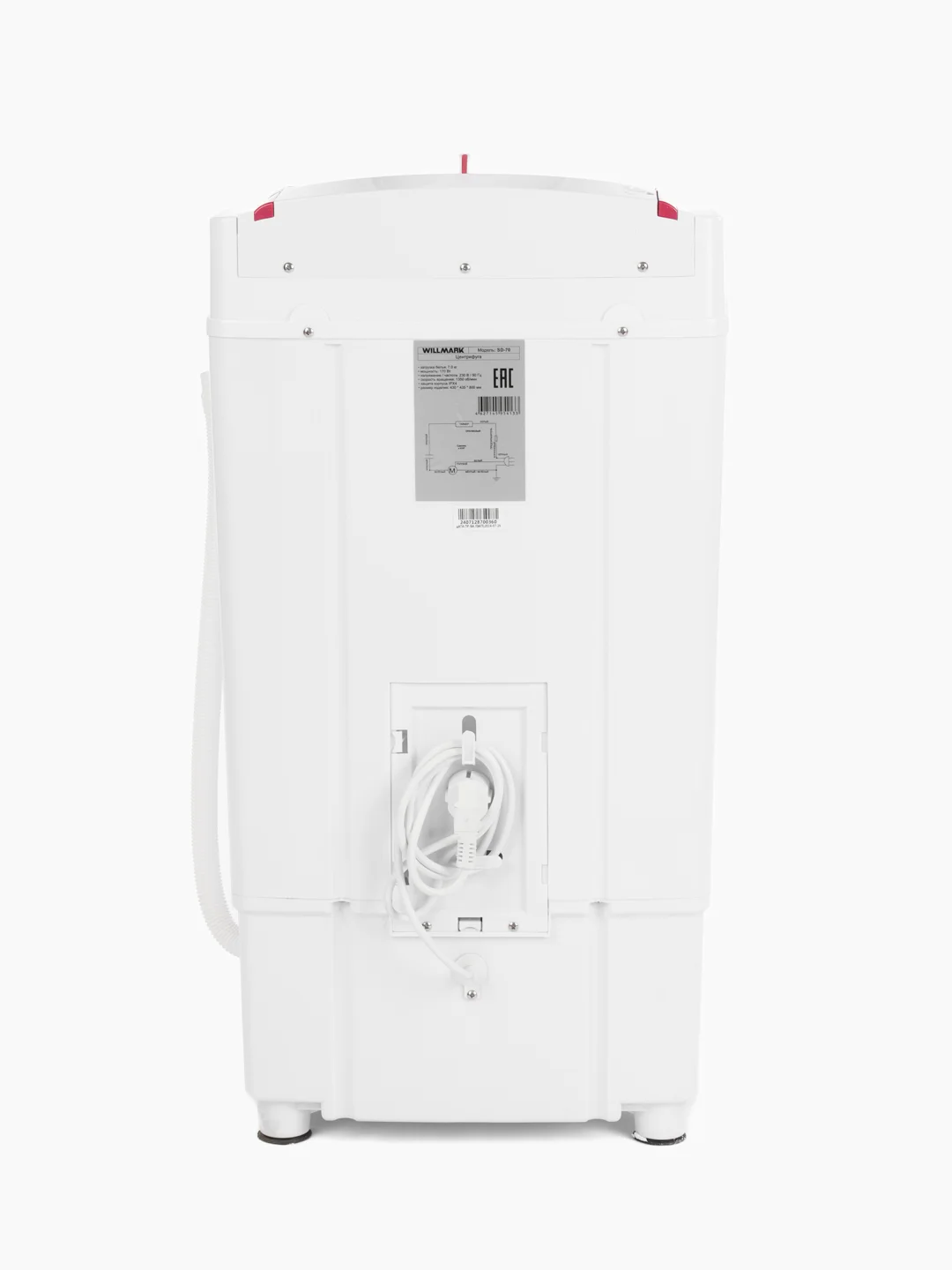 Центрифуга WILLMARK SD-70 отжим белья