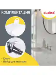 Диспенсер держатель для туалетной бумаги Laima Professional Lsa (Система T2), 607992