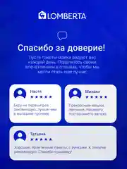 Пакеты майка для фасовки 200 шт, Lomberta