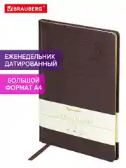 Еженедельник датированный 2025 Brauberg, планер, планинг, записная книжка А4