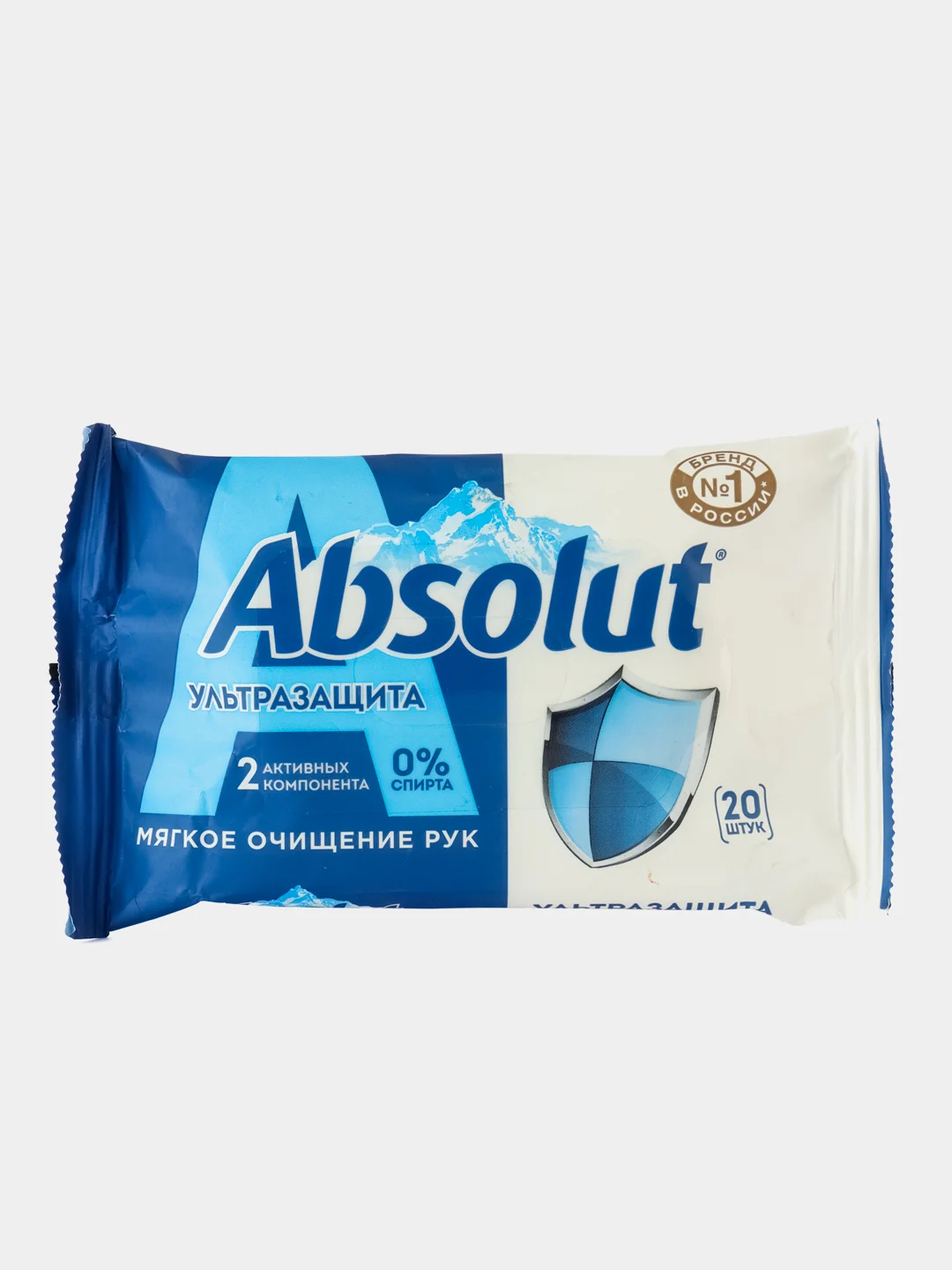 Влажные салфетки Absolut "Ультразащита", антибактериальные, 20 штук
