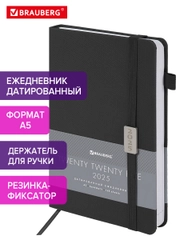 Ежедневник датированный 2025 Brauberg, планер планинг записная книжка А5, под кожу