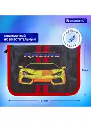 Пенал школьный для мальчика подростка для ручек, карандашей Brauberg с наполнением, 229292
