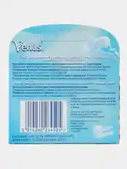 Gillette Venus  Сменные кассеты для бритья 2 шт