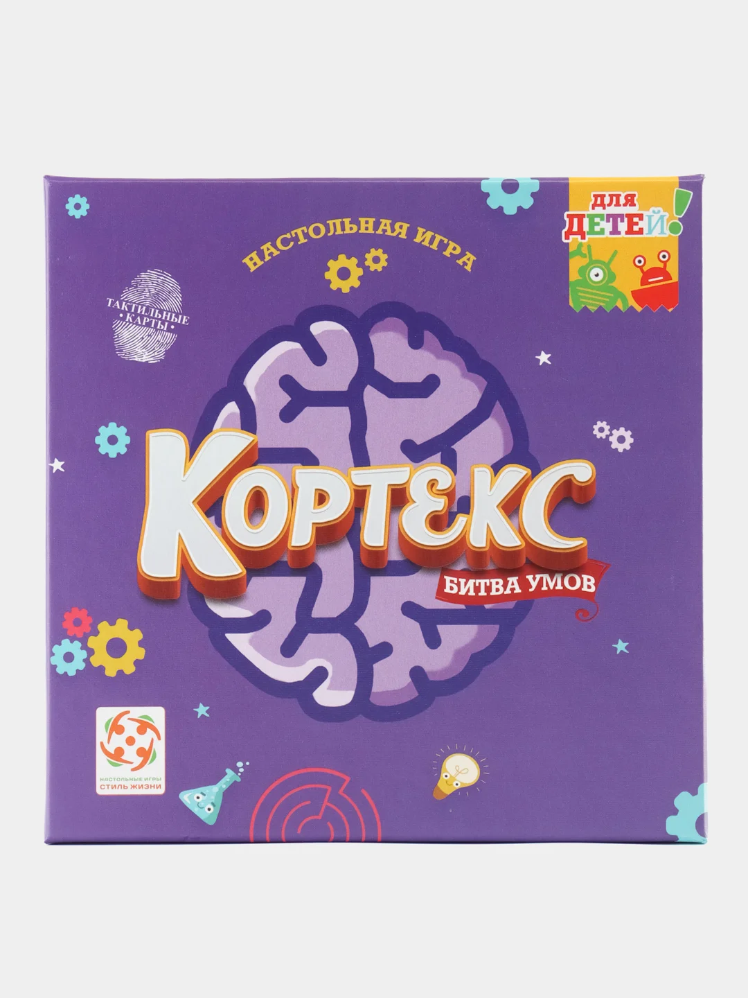 Кортекс для детей - настольная игра на реакцию для всей семьи, Стиль Жизни