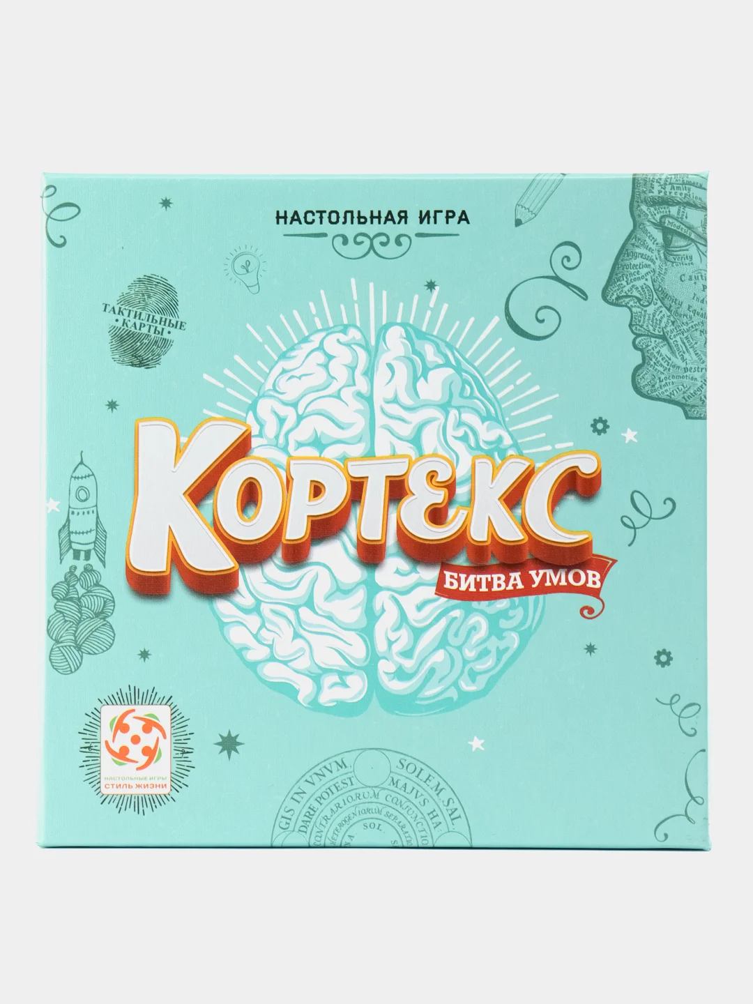 Кортекс - настольная игра для всей семьи, Стиль Жизни