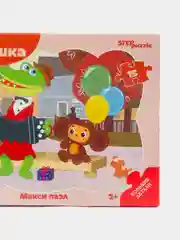 Бежевый макси пазлы  15 элементов "Мультфильмы" с фигурным контуром