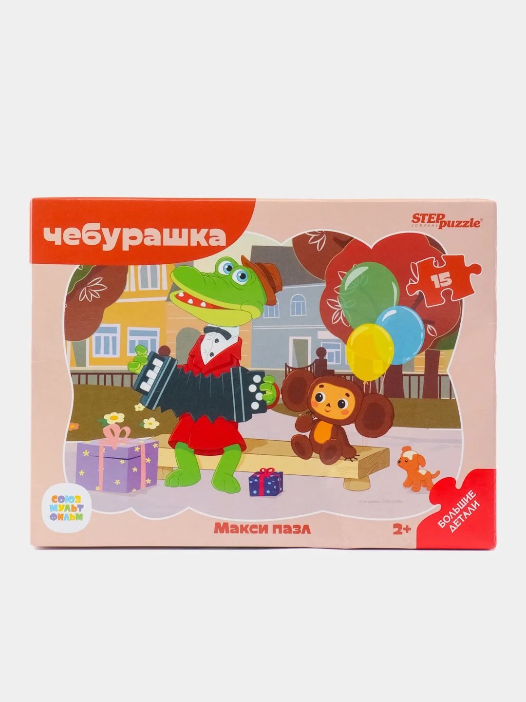 Бежевый макси пазлы 15 элементов "Мультфильмы" с фигурным контуром