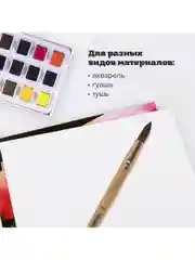 Кисть кисточка для рисования Пифагор, белка, круглая, № 10