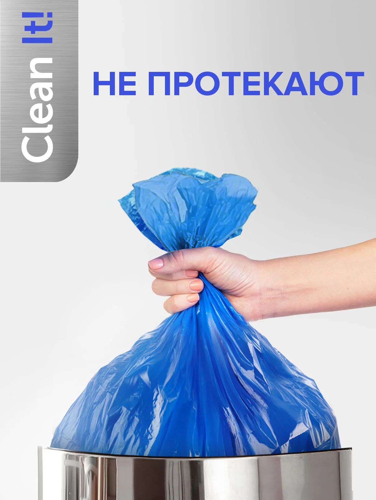 Мешки (пакеты) для мусора 35 л прочные, 20 шт, мусорный пакет, для хранения Lomberta