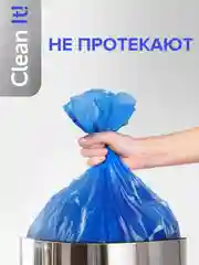 Мешки (пакеты) для мусора 35 л прочные, 20 шт, мусорный пакет, для хранения Lomberta