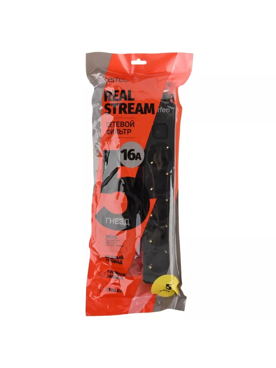 Черный сетевой фильтр Perfeo  REAL STREAM 5,0м 5 розеток 16А 3500 Вт тройная защита