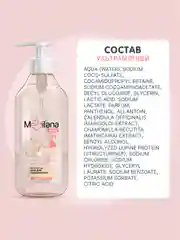 MEDILANA Набор с игрушкой Кенгуру Гель мицелл+Пена для ванны+Для купания 2 в 1