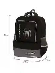 Рюкзак школьный для мальчика Brauberg Star, 1 отделение, 5 карманов, Spider, 229978
