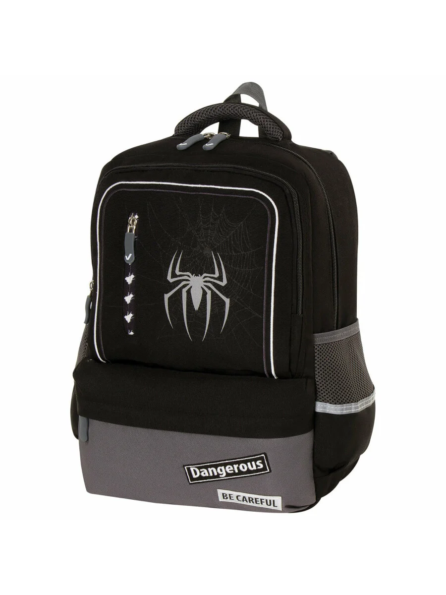 Рюкзак школьный для мальчика Brauberg Star, 1 отделение, 5 карманов, Spider, 229978