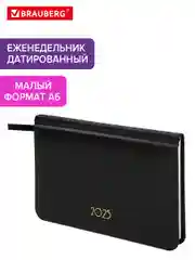 Еженедельник датированный 2025 Brauberg, планер, планинг, записная книжка А6