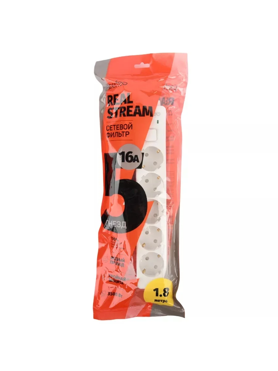 Белый сетевой фильтр Perfeo REAL STREAM 1,8м 5 розеток 16А 3500 Вт тройная защита