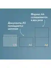 Конверт почтовый бумажный С5 (162х229 мм) клей, Куда-кому, 80 г/м2, 50 штук, 124199