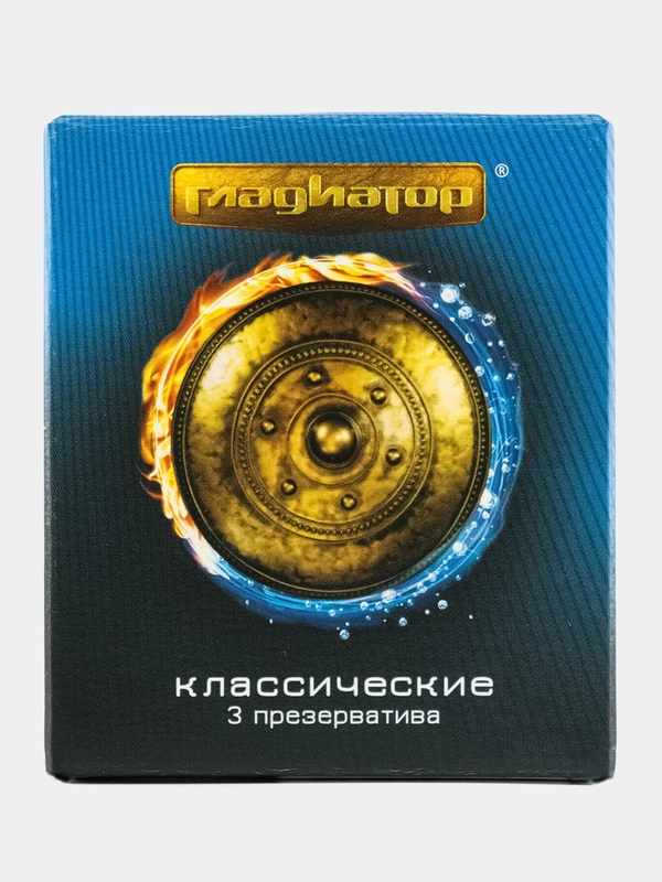 Презервативы "ГЛАДИАТОР" Классические