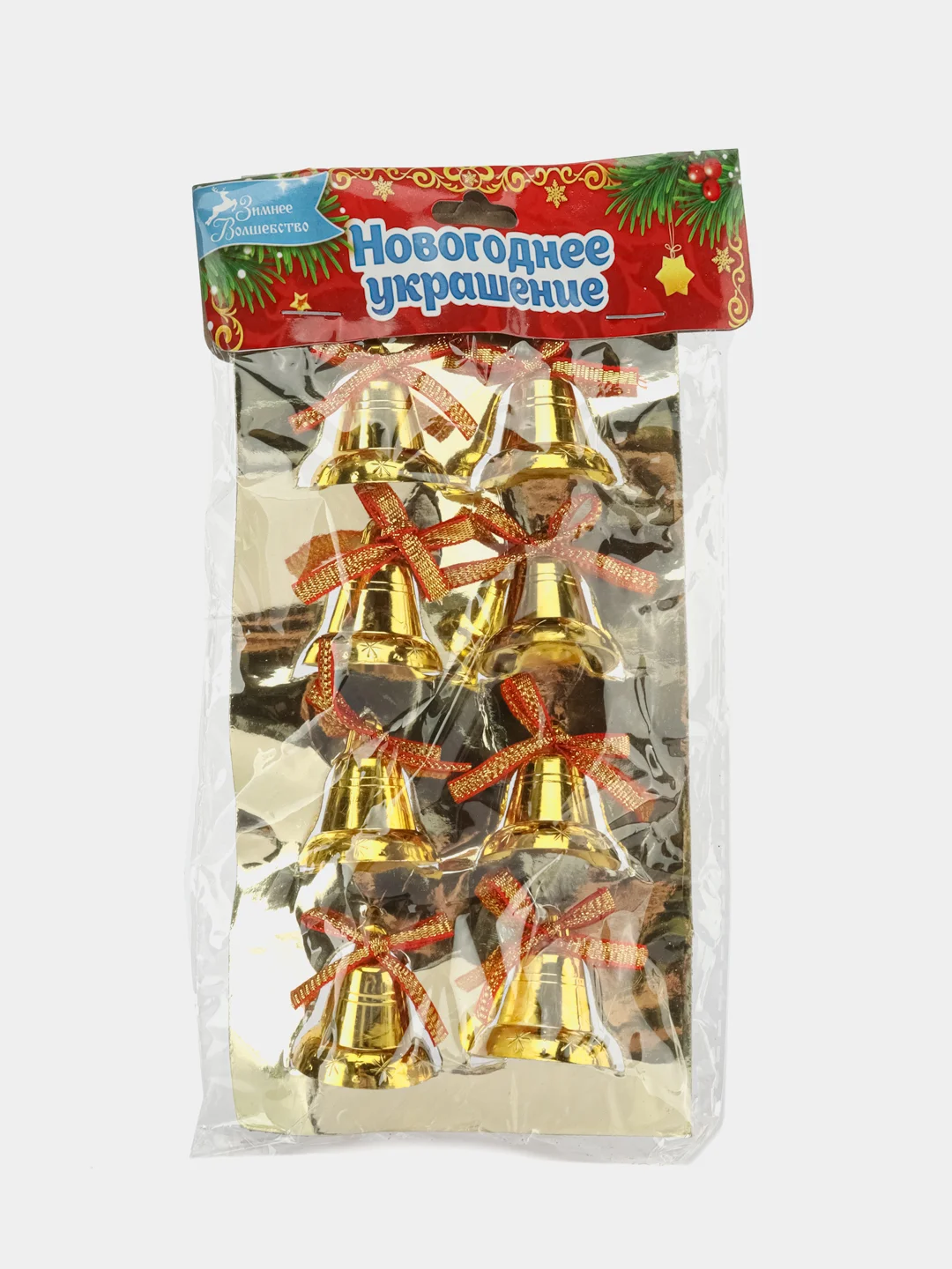 Оливковый набор елочных украшений, новогодние украшения, игрушки на елку