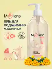 MEDILANA Гель для подмывания младенцев мицеллярный, 300 мл