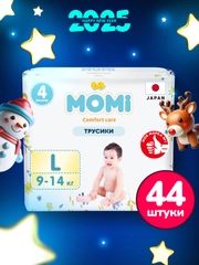 MOMI COMFORT CARE подгузники-трусики L (9-14 кг), 44 шт
