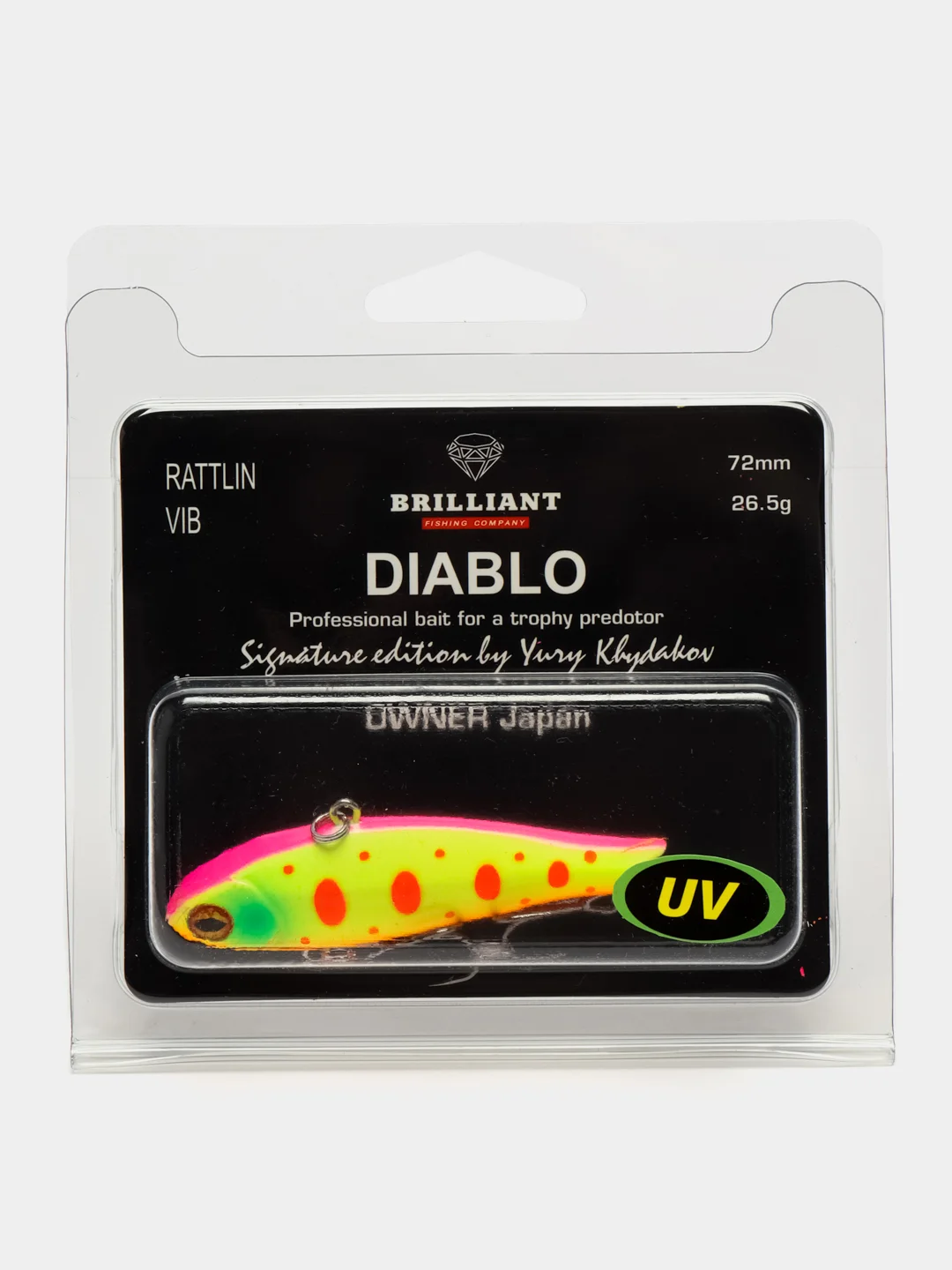 Терракотовый ратлин Brilliant Diablo Vib 72S mm, 26,5 г