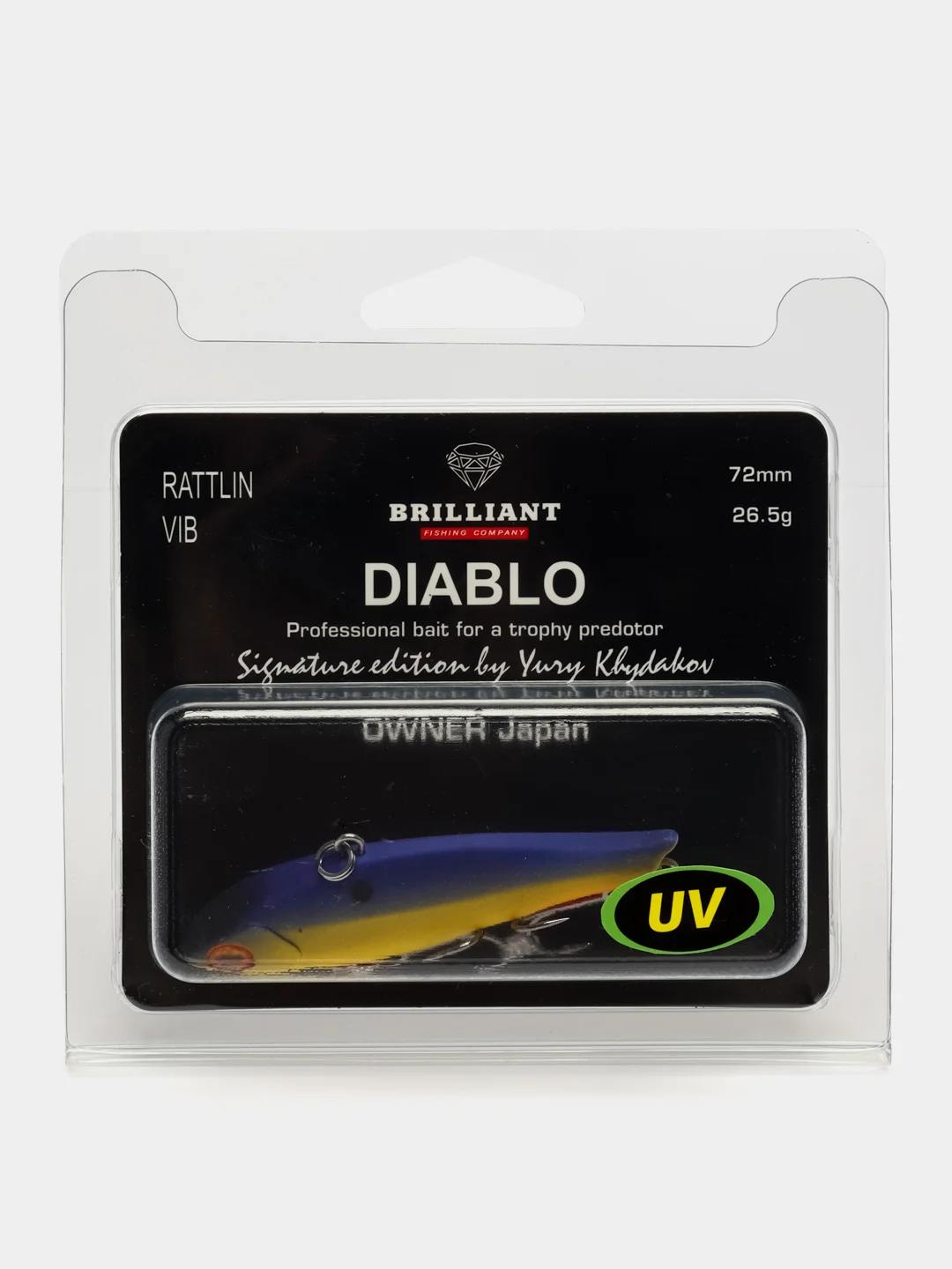 Конфетный ратлин Brilliant Diablo Vib 72S mm, 26,5 г