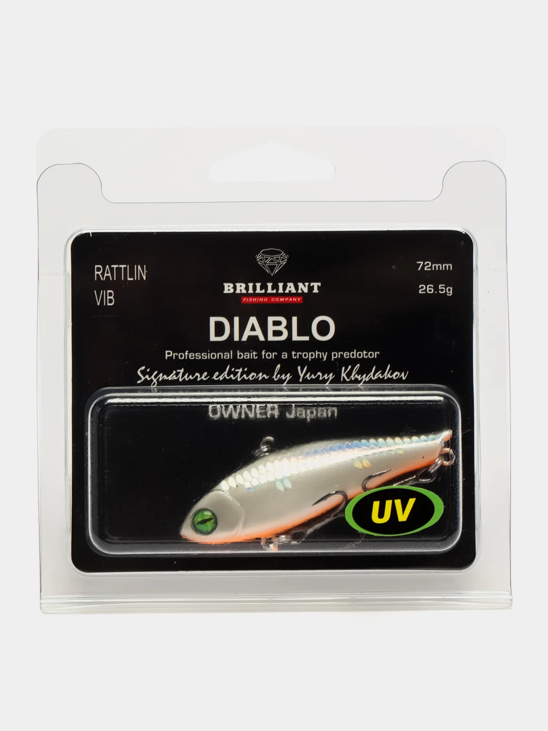 Кремовый ратлин Brilliant Diablo Vib 72S mm, 26,5 г