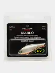 Кремовый ратлин Brilliant Diablo Vib 72S mm, 26,5 г