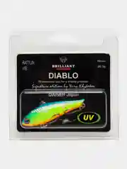 Лайм ратлин Brilliant Diablo Vib 72S mm, 26,5 г