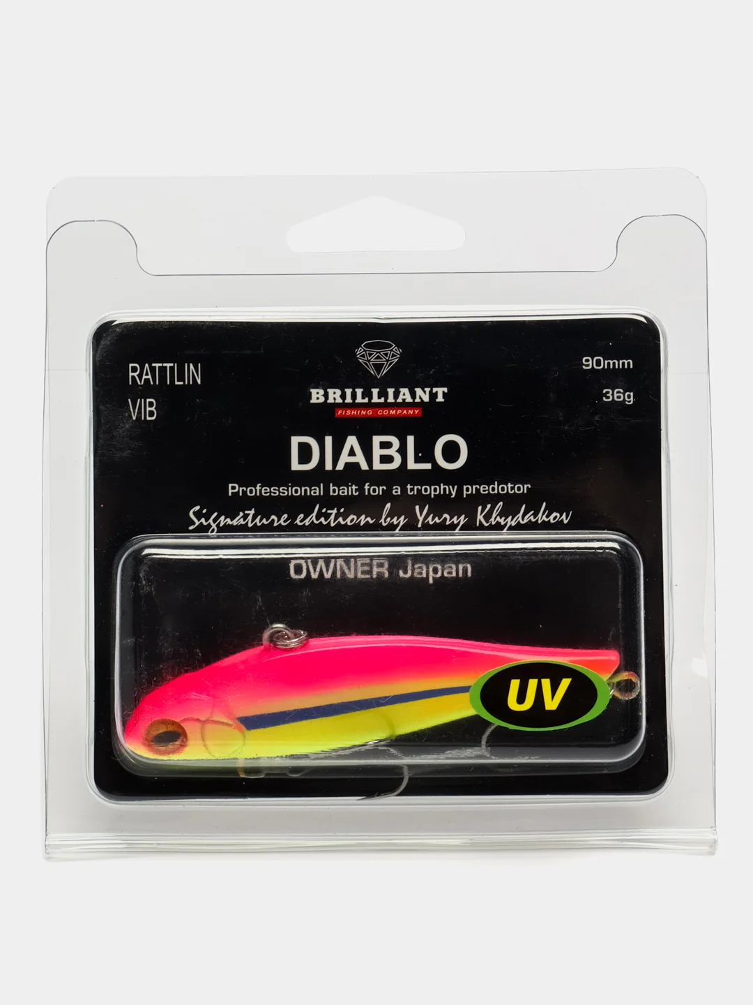 Кораллово-розовый ратлин Brilliant Diablo Vib 90S mm, 36 г