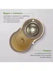Набор для уборки и мытья полов: швабра с отжимом и ведром, две насадки, Laima, 607488