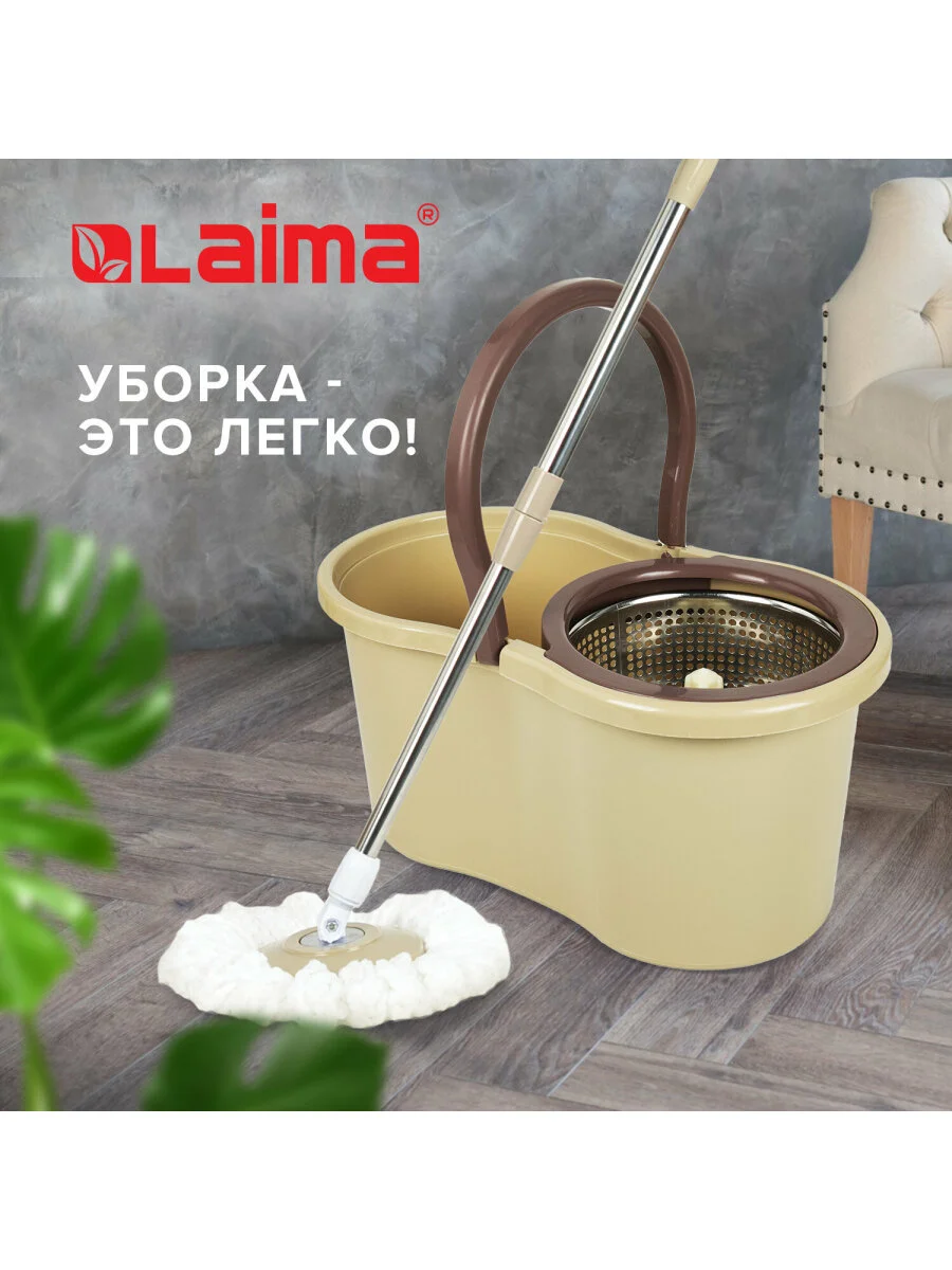 Набор для уборки и мытья полов: швабра с отжимом и ведром, две насадки, Laima, 607488