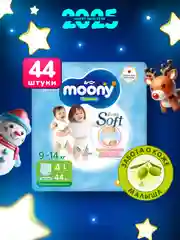 Трусики универсальные MOONY, L - 9-14 кг, 44 штуки
