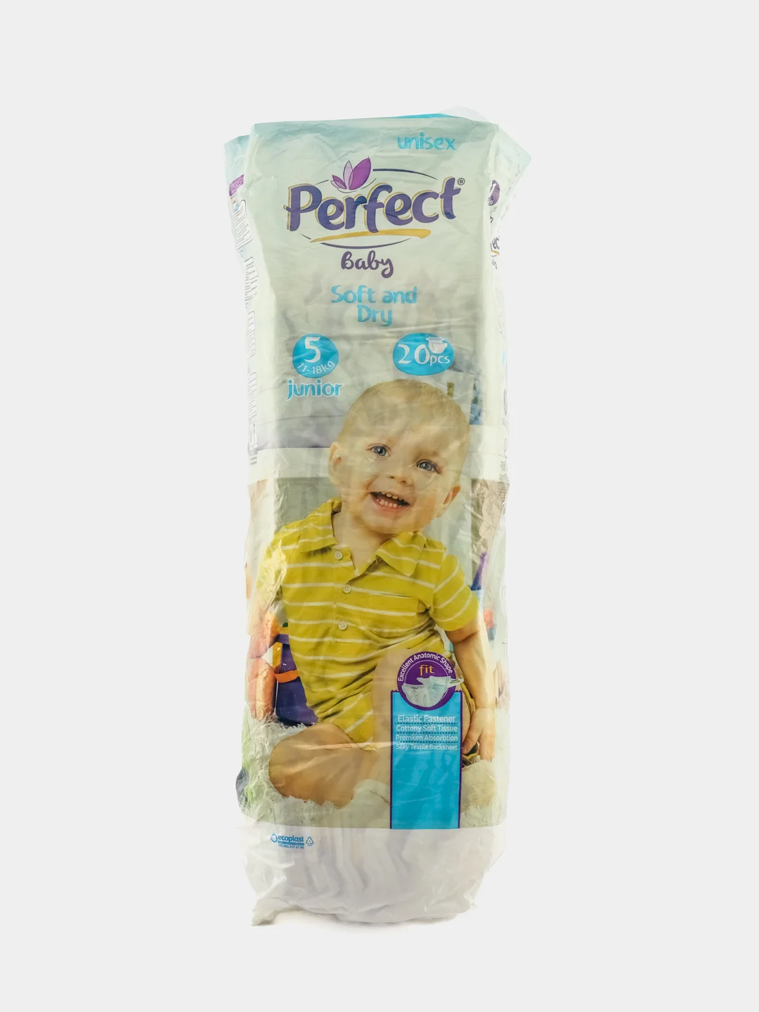 Подгузники детские Perfect Baby, миди, 11-18 кг мягкие/Турция
