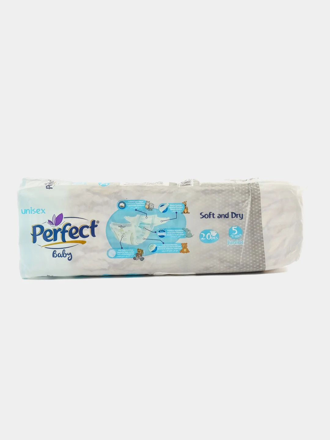 Подгузники детские Perfect Baby, миди, 11-18 кг мягкие/Турция