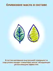 Трусики универсальные MOONY, L - 9-14 кг, 44 штуки