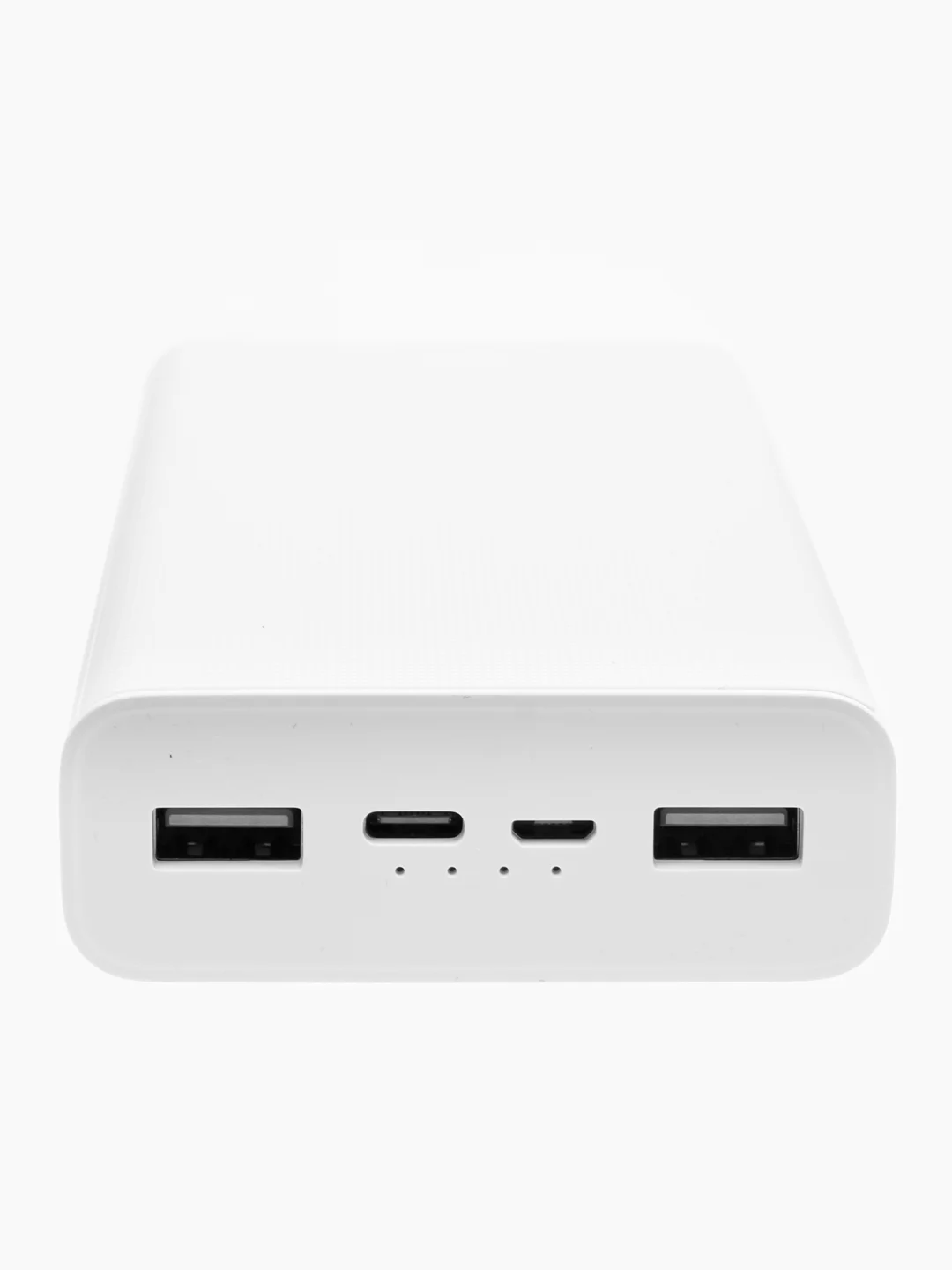 Белый внешний аккумулятор Xiaomi Power Bank 20000 mah Type-C 22.5 Вт, PB2022ZM