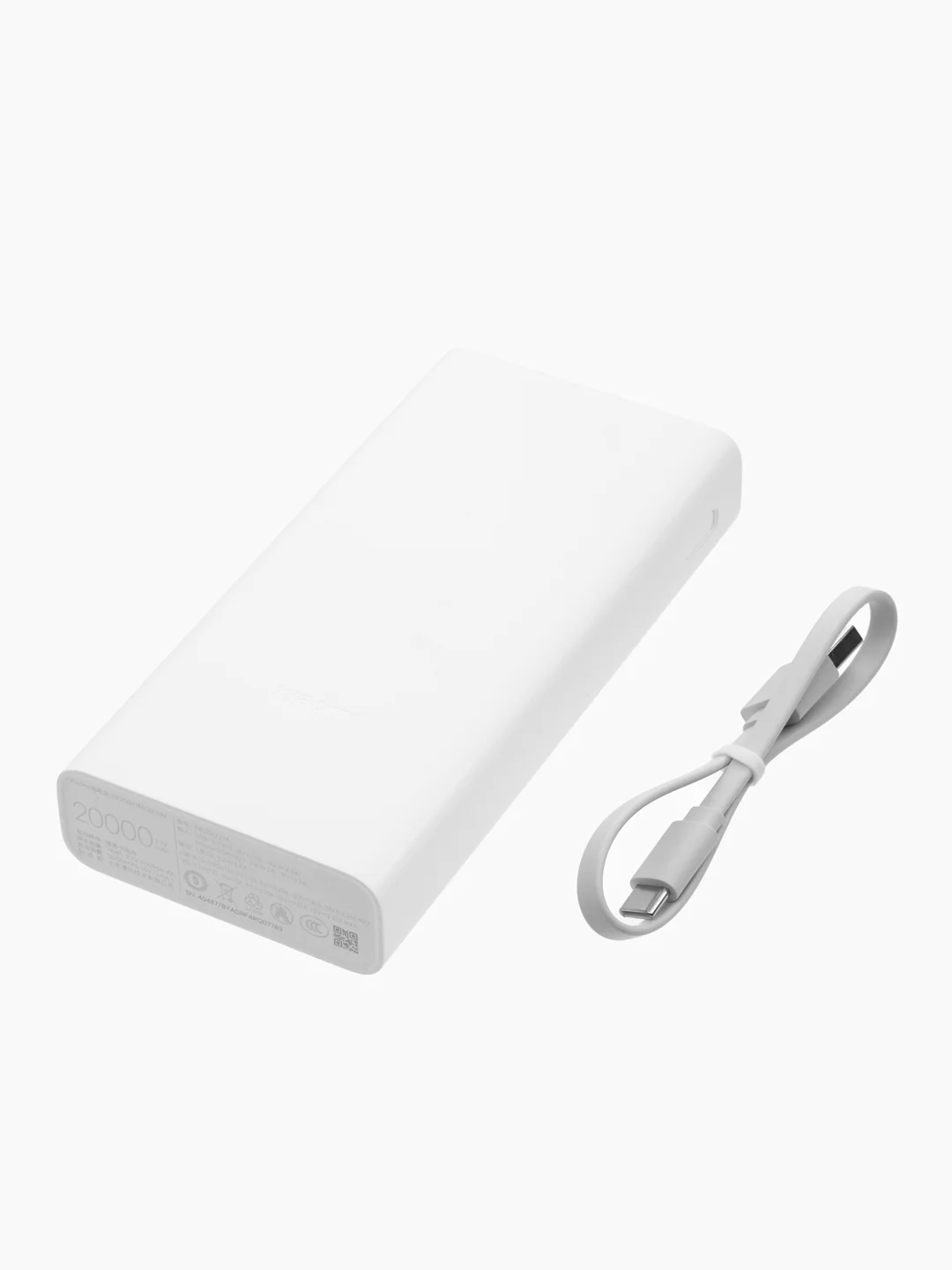 Белый внешний аккумулятор Xiaomi Power Bank 20000 mah Type-C 22.5 Вт, PB2022ZM